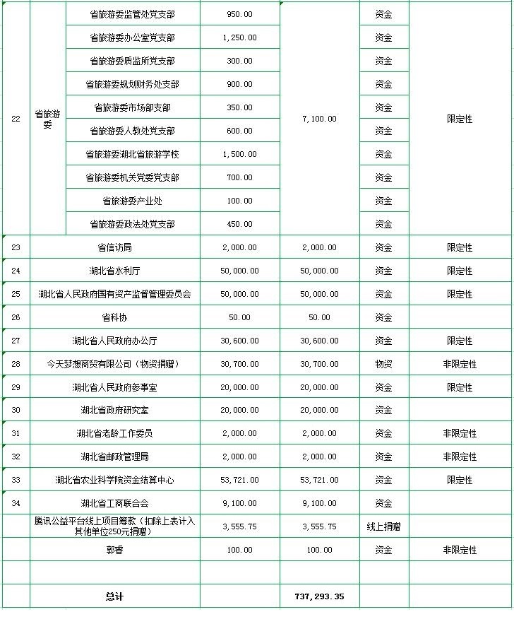 xxgk_07.jpg xxgk_07.jpg