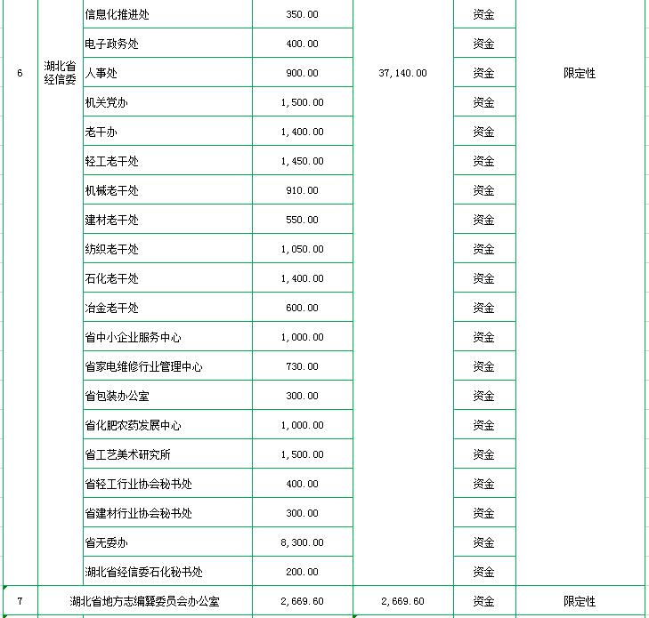 xxgk_04.jpg xxgk_04.jpg