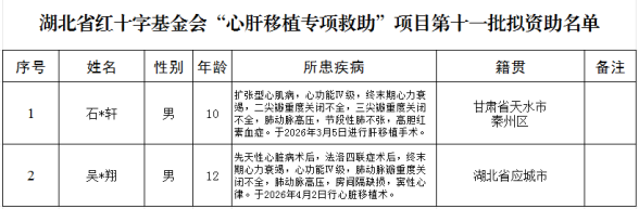 d71081ad-0bde-411a-b474-88e319efc66d.png